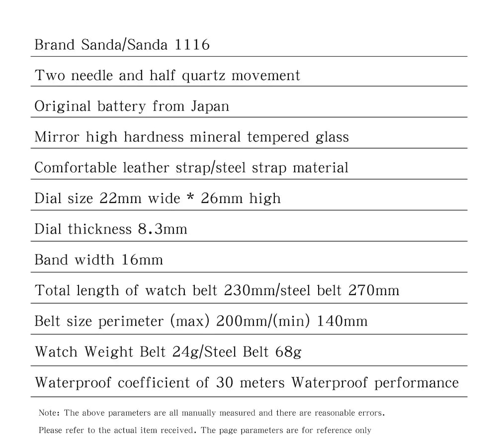 SANDA WATCH