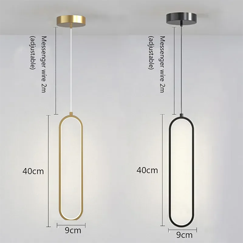 Pendant Light